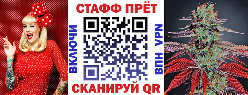 Где найти наркотики Орехово-Зуево Каннабис  Альфа ПВП  LSD-25  Меф мяу мяу  Гашиш 