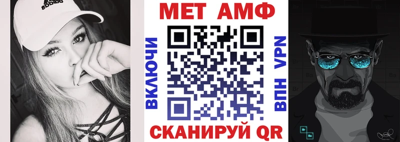 Amphetamine 97% купить наркотик Орехово-Зуево