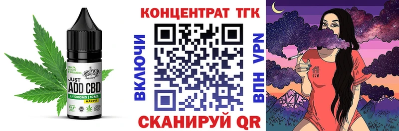 hydra как войти  Орехово-Зуево  Canna-Cookies марихуана 