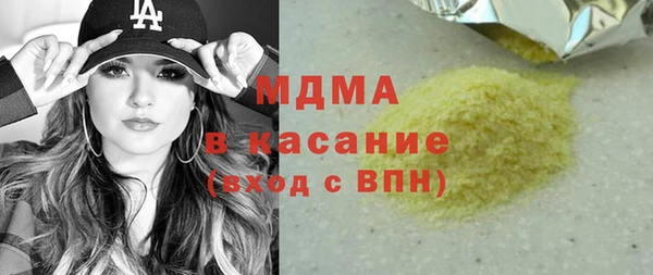 прущая мука Верхнеуральск