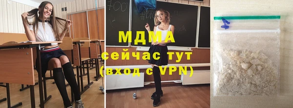 прущая мука Верхнеуральск