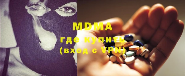 spice Верхний Тагил