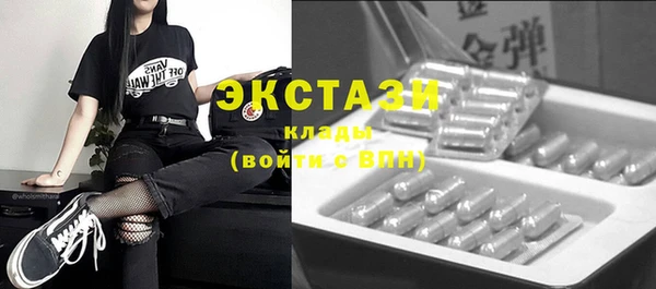 прущая мука Верхнеуральск