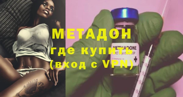 прущая мука Верхнеуральск