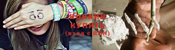 герыч Верея