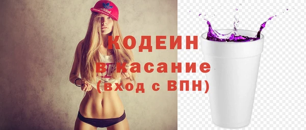прущая мука Верхнеуральск