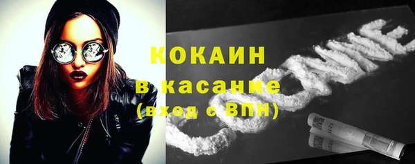 герыч Верея