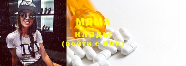 spice Верхний Тагил
