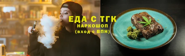 ешки Остров