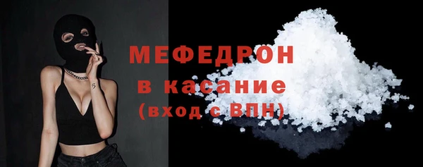 spice Верхний Тагил