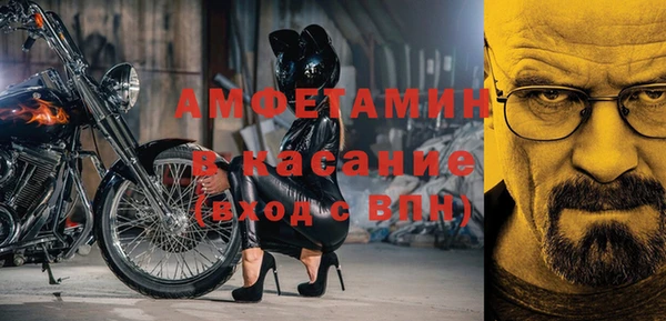 прущая мука Верхнеуральск