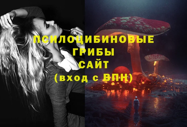 прущая мука Верхнеуральск