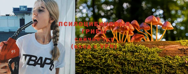 прущая мука Верхнеуральск