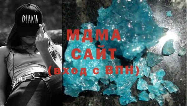 прущая мука Верхнеуральск