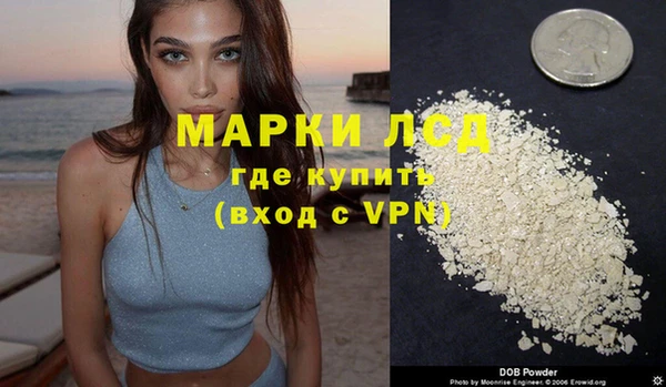 прущая мука Верхнеуральск