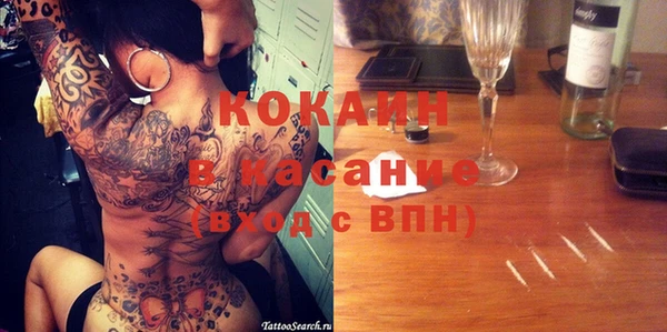 герыч Верея