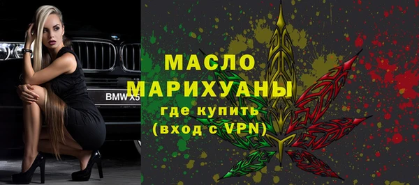 прущая мука Верхнеуральск