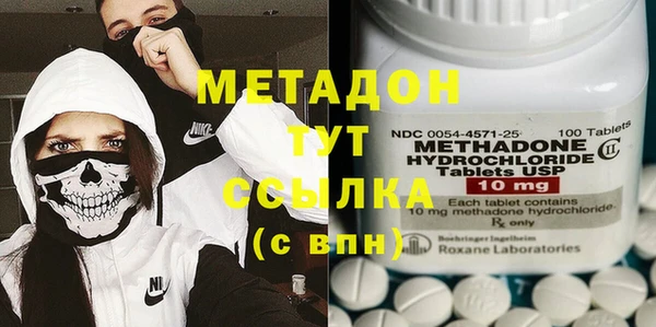 spice Верхний Тагил