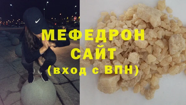 spice Верхний Тагил