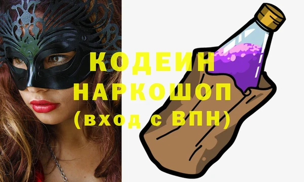 прущая мука Верхнеуральск