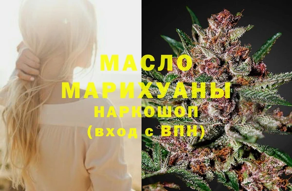 spice Верхний Тагил