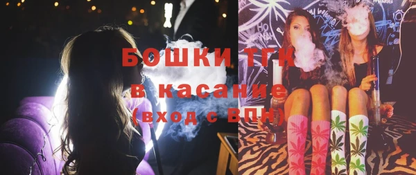 прущая мука Верхнеуральск
