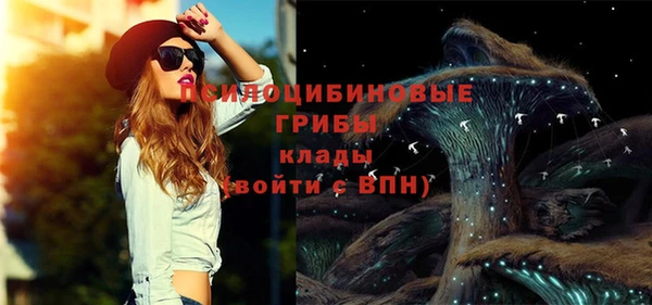 прущая мука Верхнеуральск