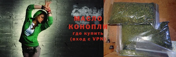 spice Верхний Тагил