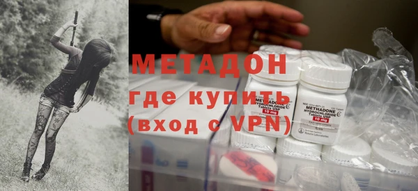 герыч Верея