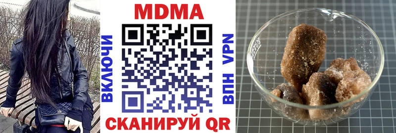 MEGA зеркало  Орехово-Зуево  MDMA VHQ 